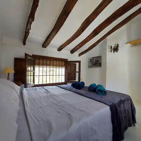 Luby Cortijo Eras Holiday home *