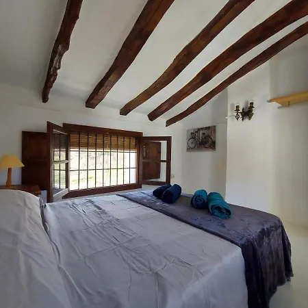 Casa vacanze Luby Cortijo Eras